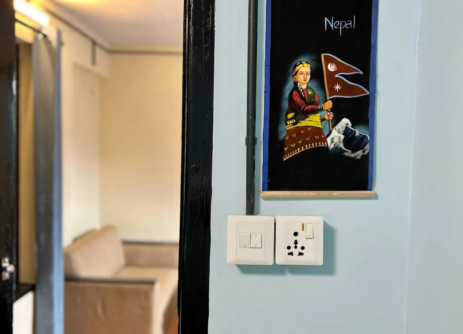 Yog Inn Káthmándú